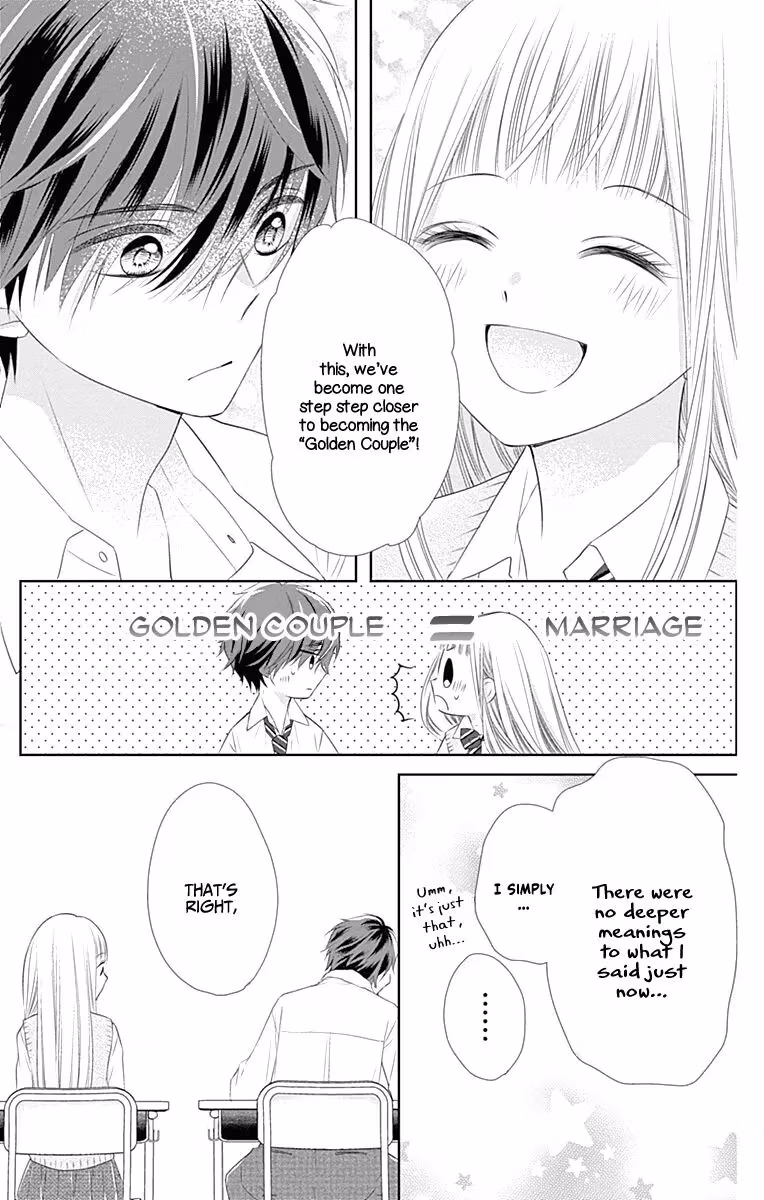 Read Ui×Kon chapter 4 image 41 on Lezhin