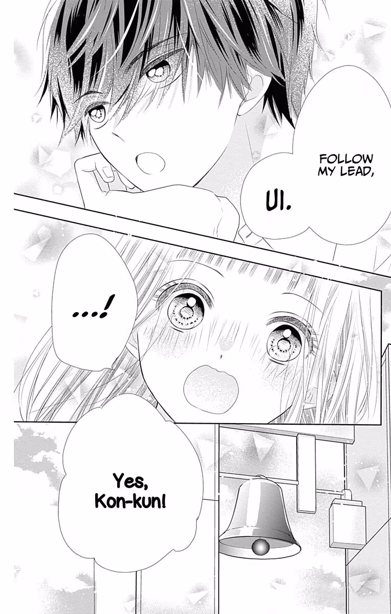 Read Ui×Kon chapter 4 image 42 on Lezhin