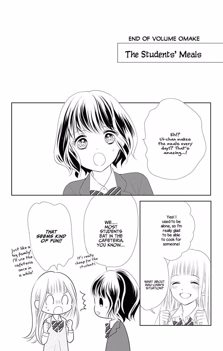 Read Ui×Kon chapter 4 image 43 on Lezhin
