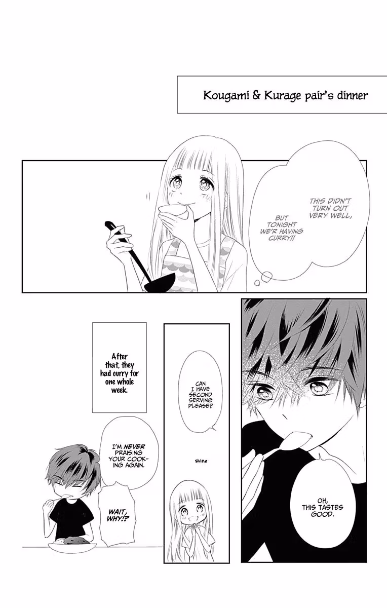 Read Ui×Kon chapter 4 image 46 on Lezhin