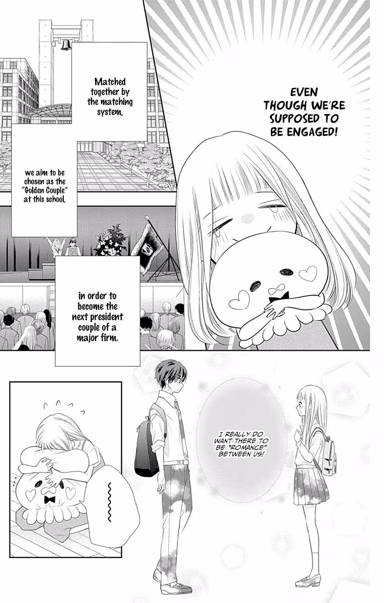 Read Ui×Kon chapter 4 image 7 on Lezhin