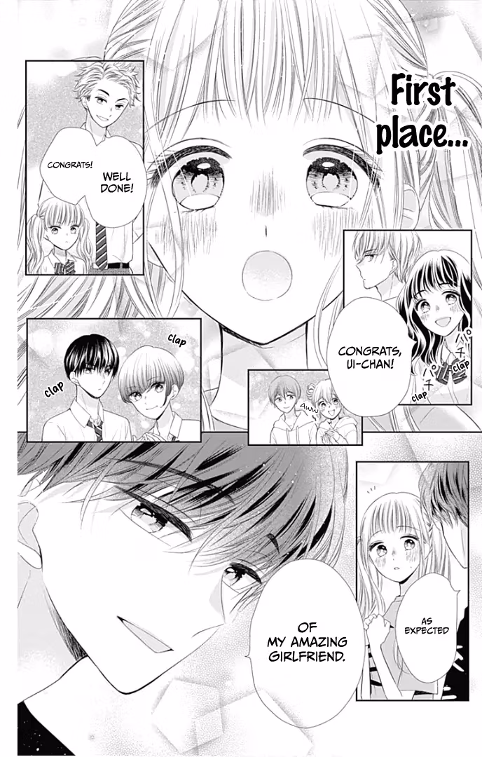 Read Ui×Kon chapter 40 image 10 on Lezhin