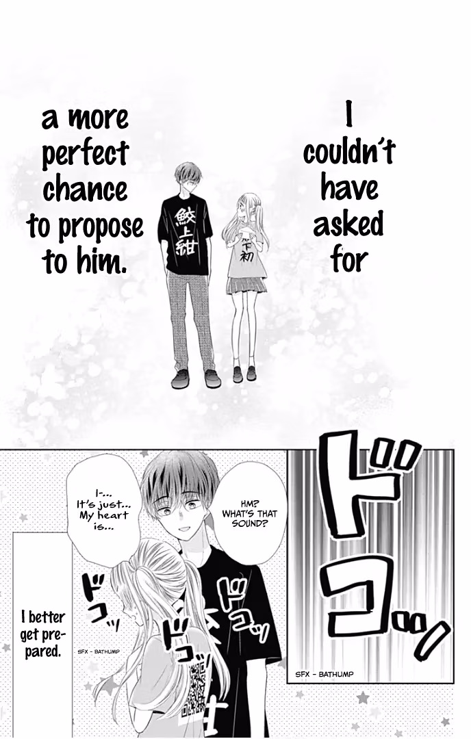 Read Ui×Kon chapter 40 image 13 on Lezhin