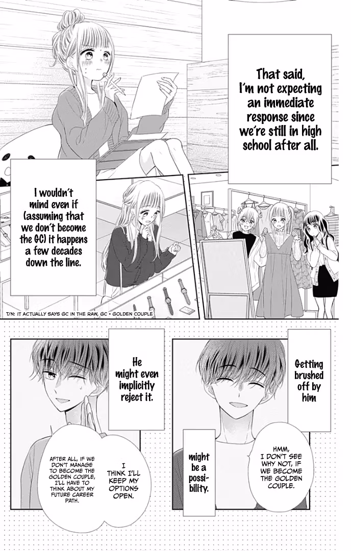 Read Ui×Kon chapter 40 image 14 on Lezhin