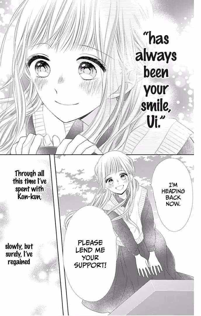 Read Ui×Kon chapter 40 image 18 on Lezhin