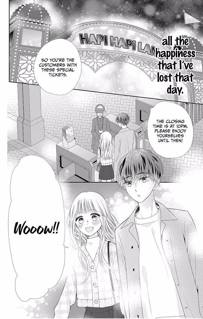Read Ui×Kon chapter 40 image 19 on Lezhin