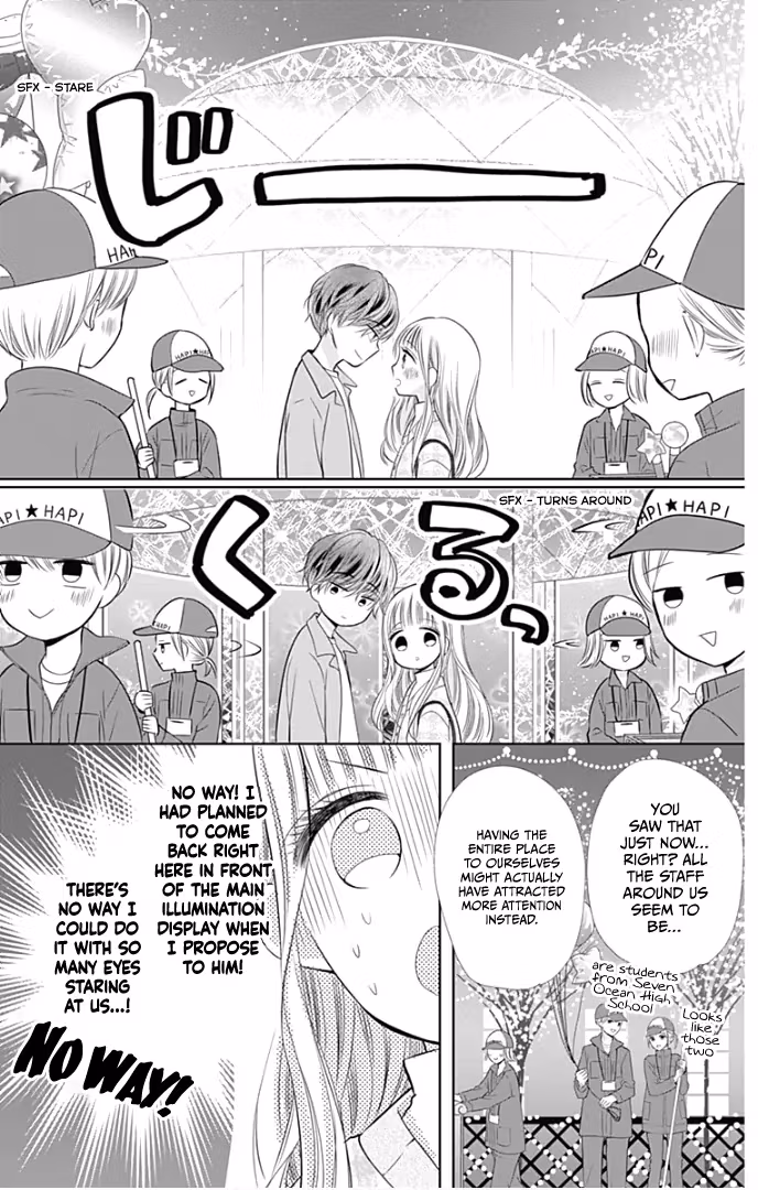 Read Ui×Kon chapter 40 image 22 on Lezhin