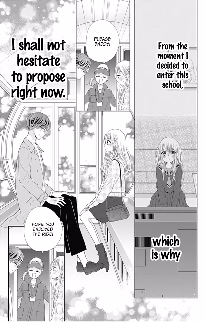 Read Ui×Kon chapter 40 image 26 on Lezhin
