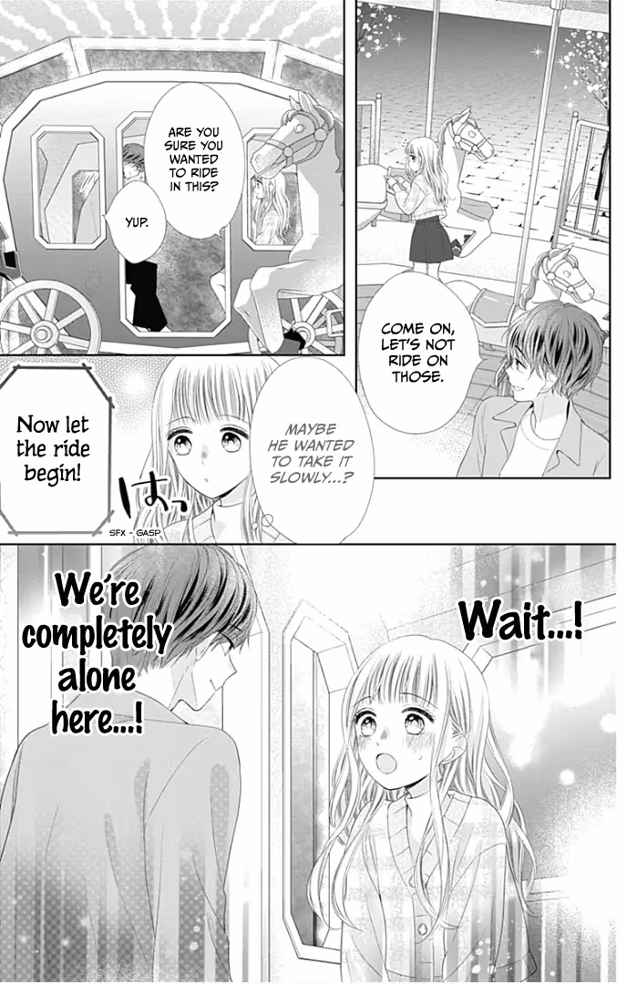 Read Ui×Kon chapter 40 image 28 on Lezhin