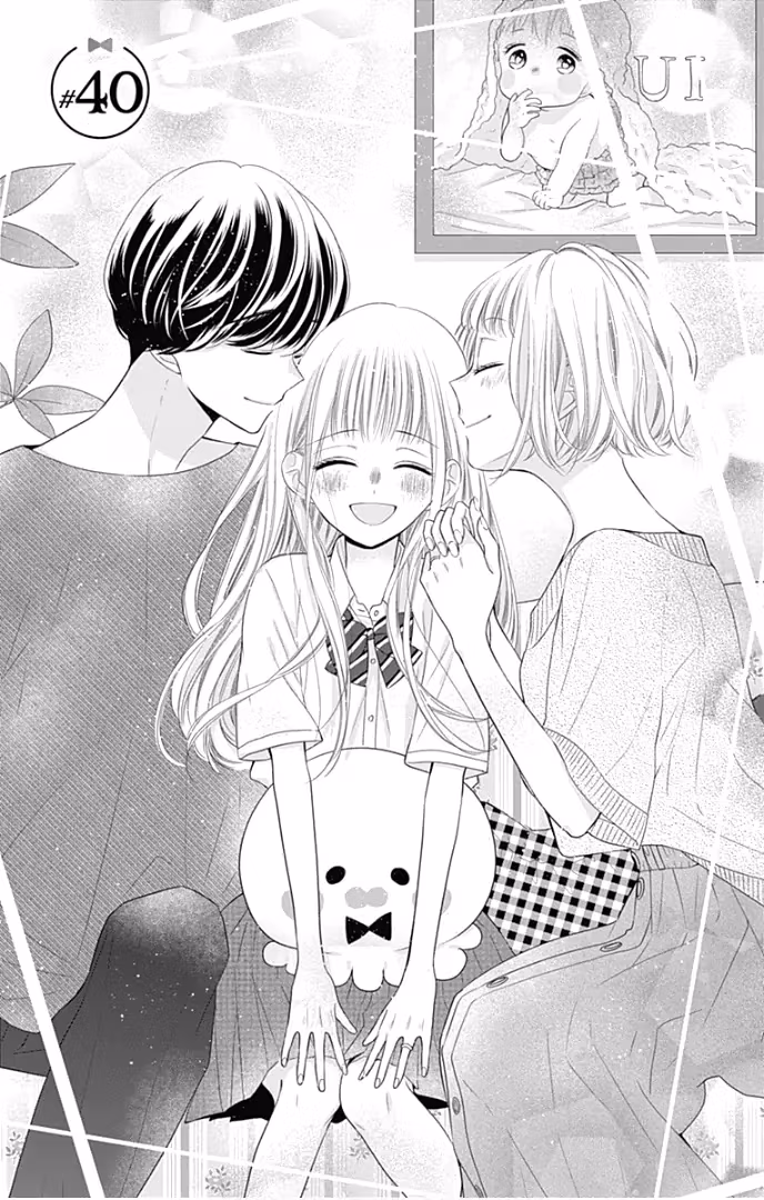 Read Ui×Kon chapter 40 image 3 on Lezhin