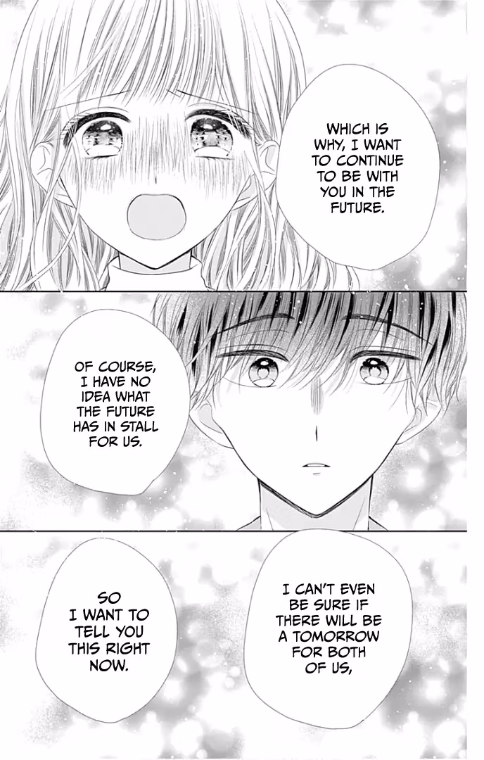 Read Ui×Kon chapter 40 image 32 on Lezhin
