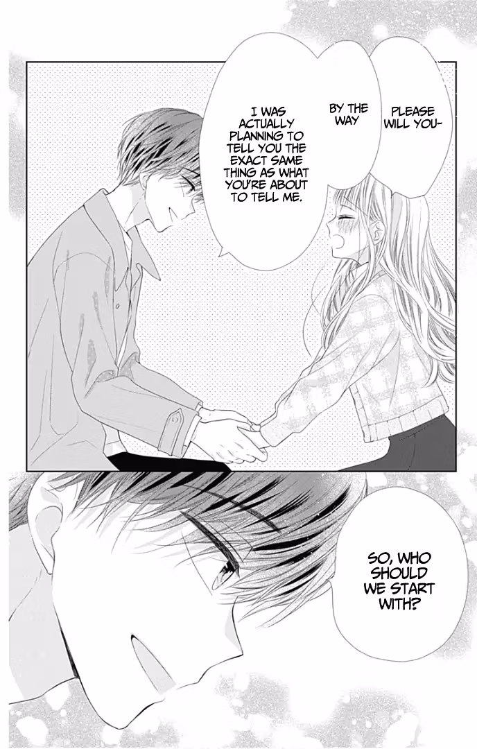 Read Ui×Kon chapter 40 image 33 on Lezhin