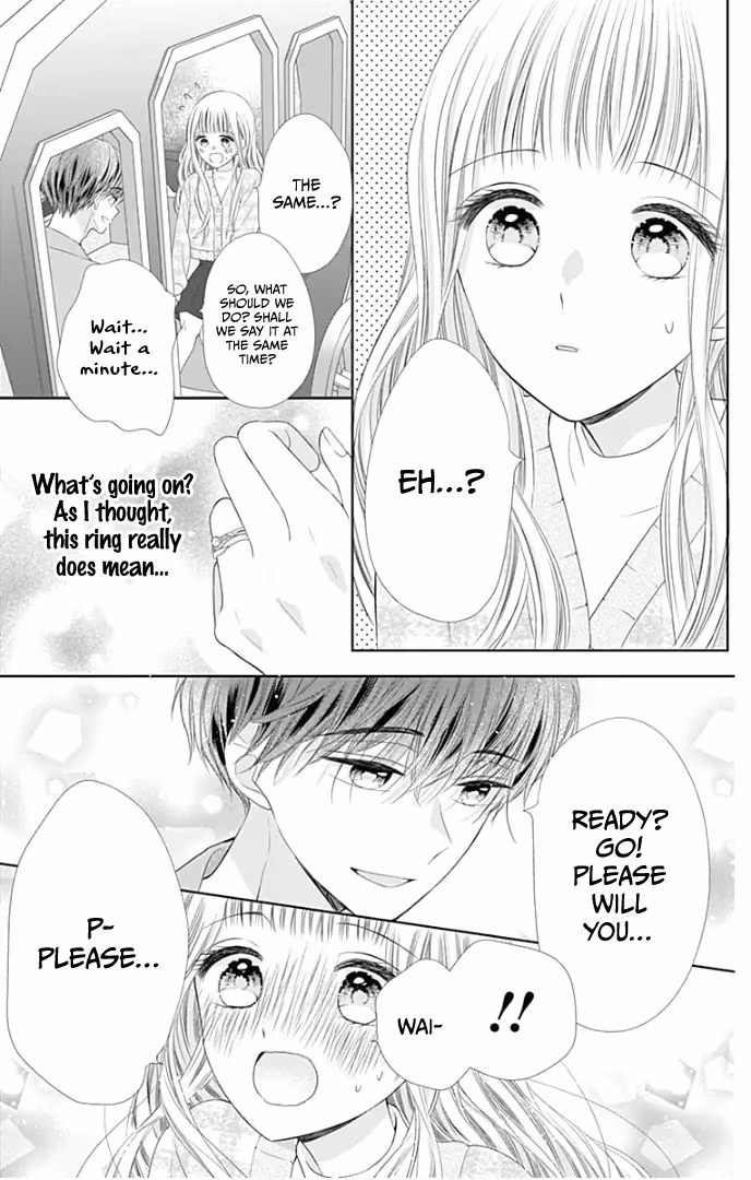 Read Ui×Kon chapter 40 image 34 on Lezhin