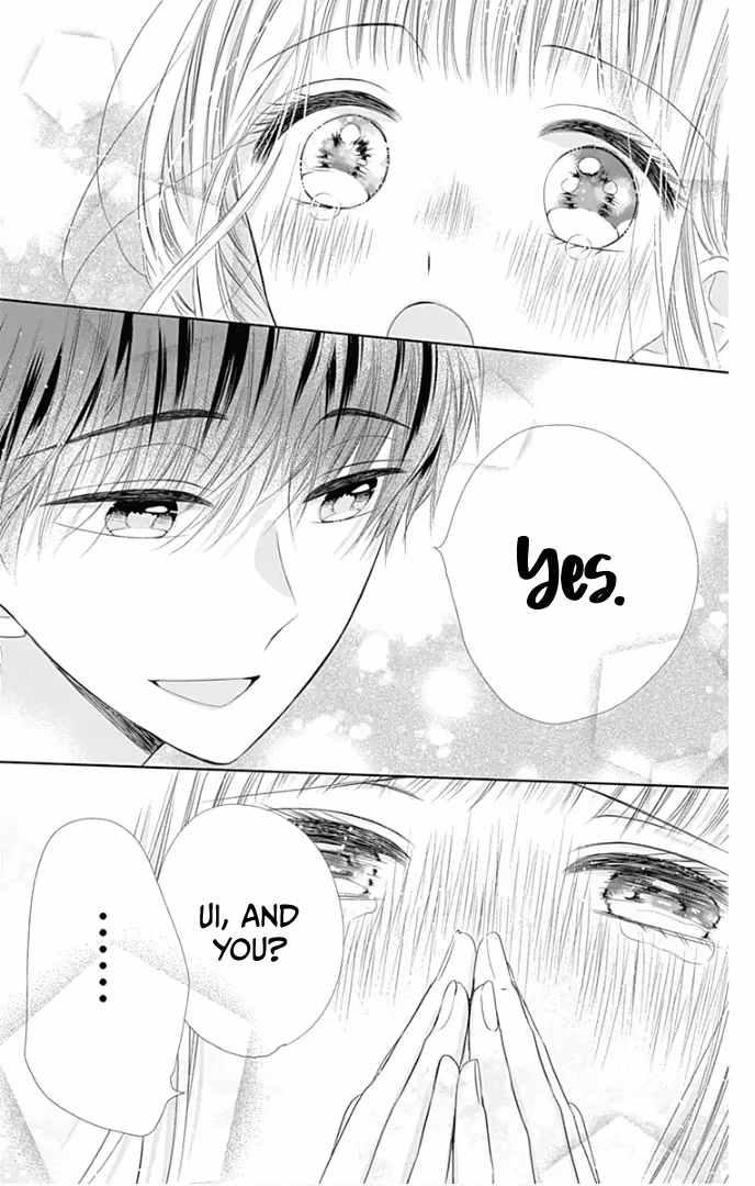 Read Ui×Kon chapter 40 image 36 on Lezhin
