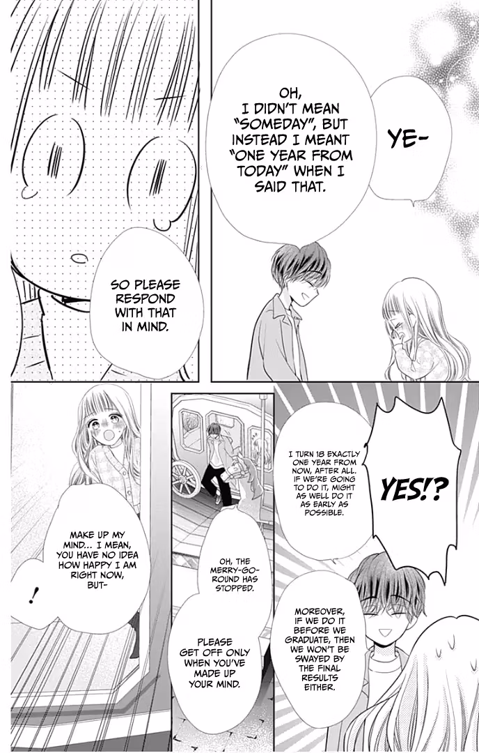 Read Ui×Kon chapter 40 image 37 on Lezhin