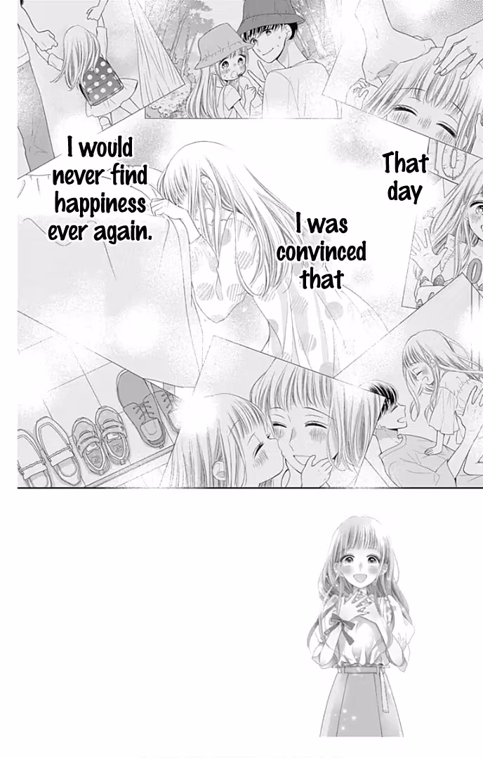 Read Ui×Kon chapter 40 image 4 on Lezhin