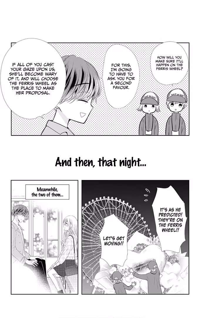 Read Ui×Kon chapter 40 image 43 on Lezhin