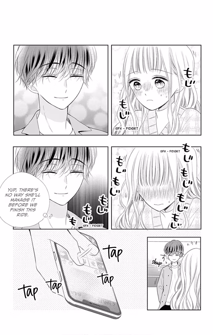 Read Ui×Kon chapter 40 image 44 on Lezhin