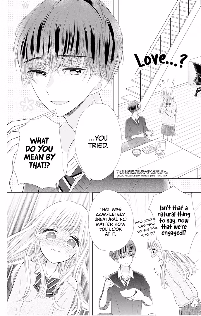 Read Ui×Kon chapter 41 image 13 on Lezhin