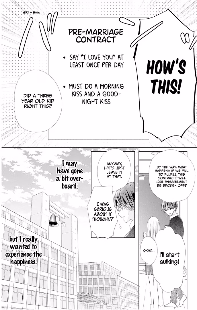 Read Ui×Kon chapter 41 image 15 on Lezhin