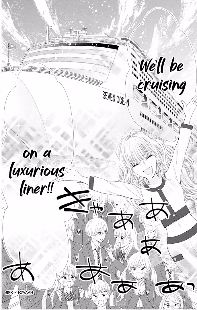 Read Ui×Kon chapter 41 image 19 on Lezhin
