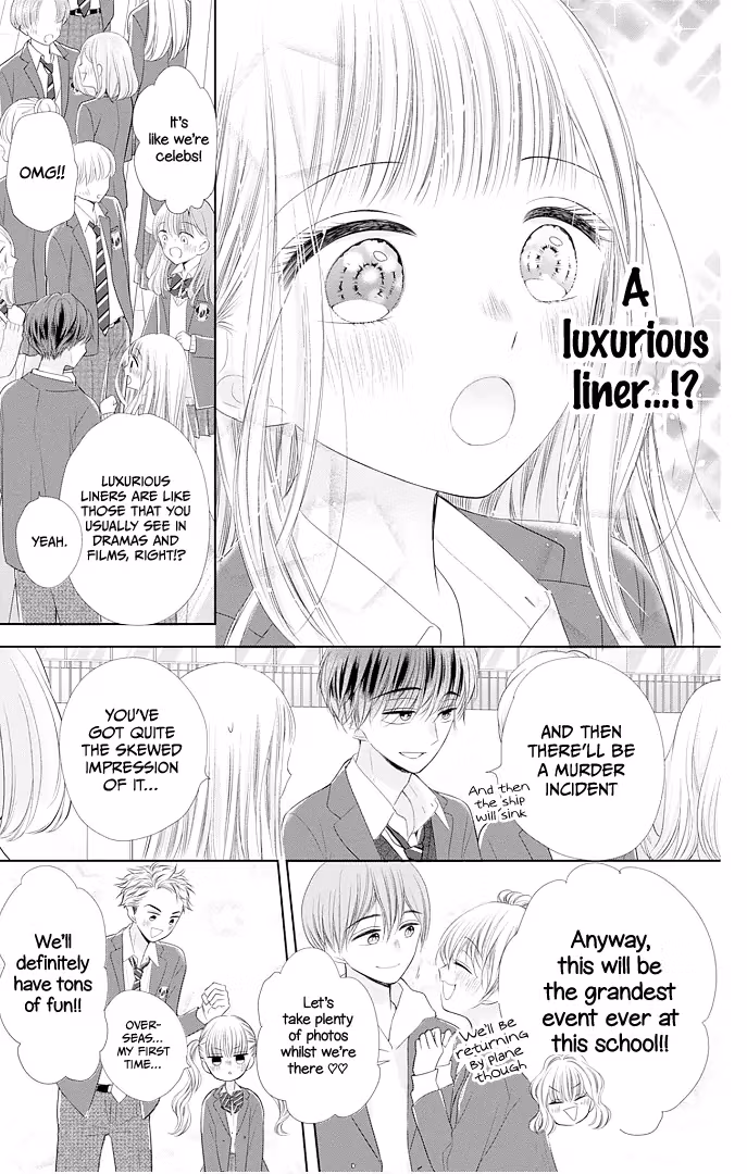 Read Ui×Kon chapter 41 image 20 on Lezhin
