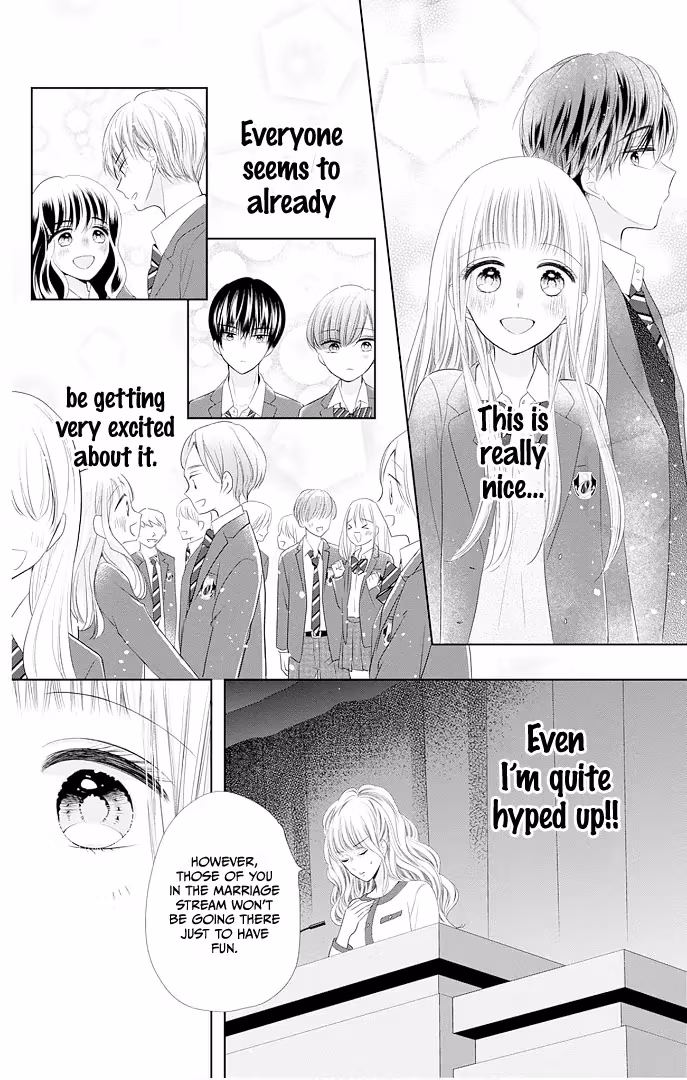 Read Ui×Kon chapter 41 image 21 on Lezhin