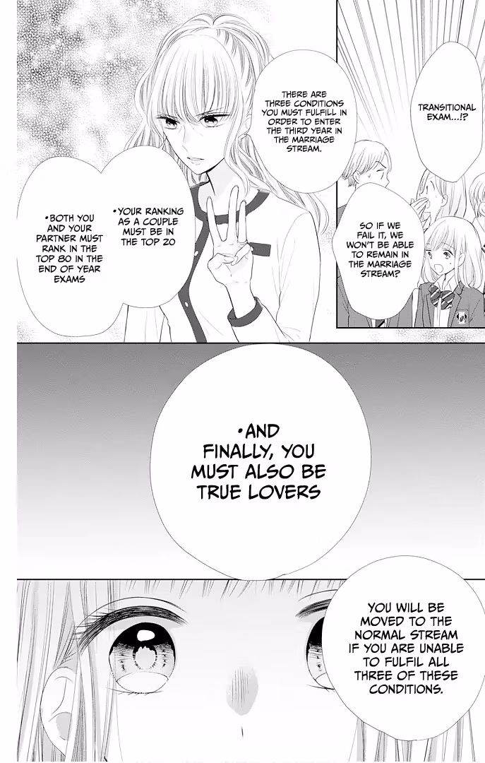 Read Ui×Kon chapter 41 image 23 on Lezhin