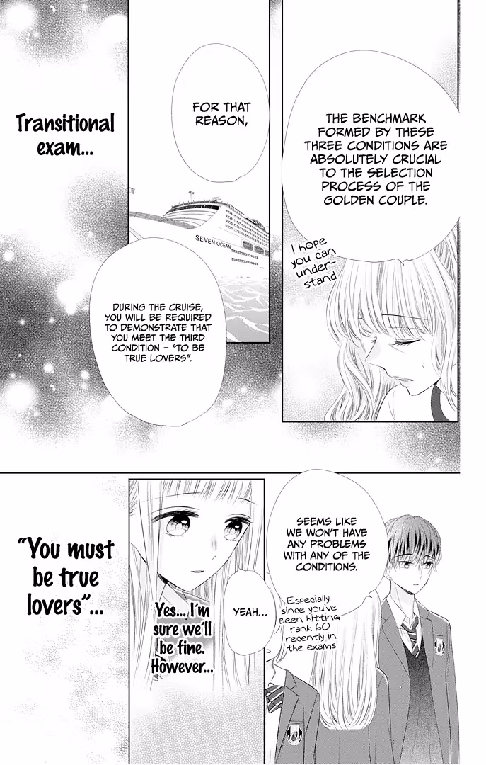 Read Ui×Kon chapter 41 image 24 on Lezhin