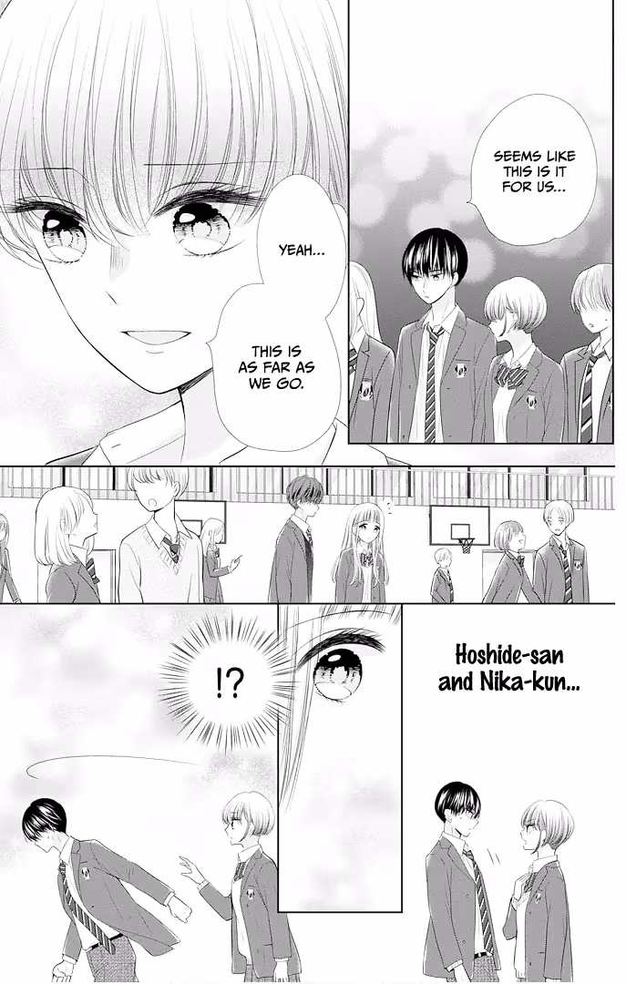Read Ui×Kon chapter 41 image 26 on Lezhin