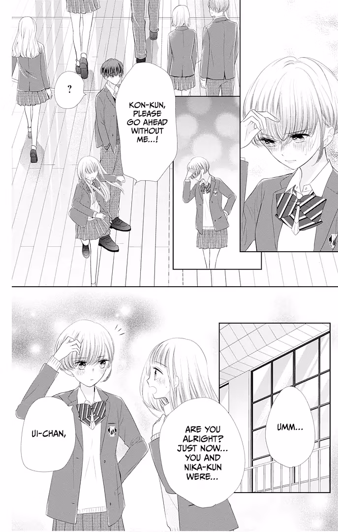 Read Ui×Kon chapter 41 image 27 on Lezhin