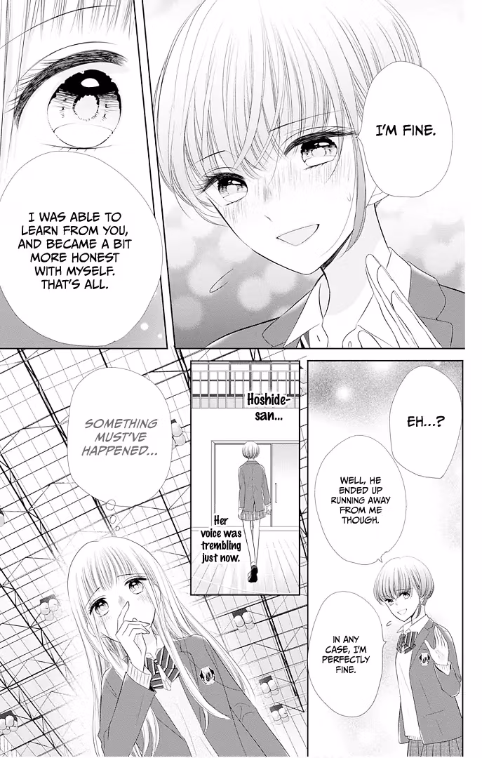 Read Ui×Kon chapter 41 image 28 on Lezhin