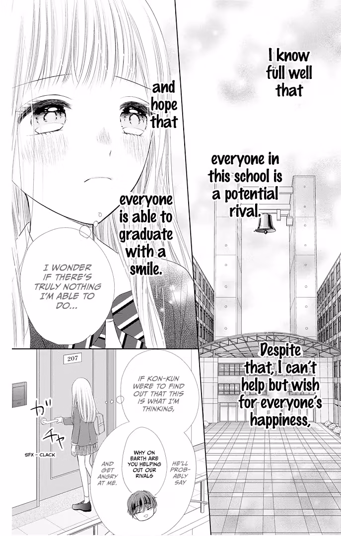 Read Ui×Kon chapter 41 image 29 on Lezhin