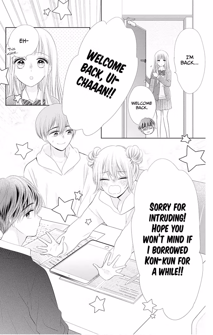 Read Ui×Kon chapter 41 image 30 on Lezhin