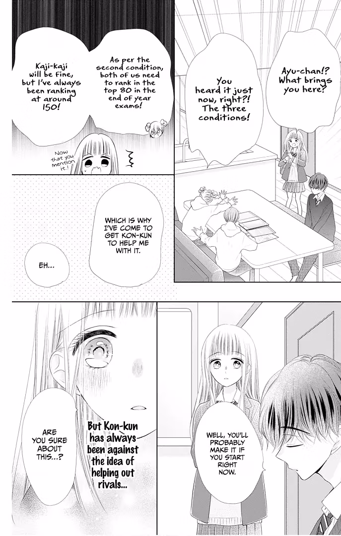 Read Ui×Kon chapter 41 image 31 on Lezhin