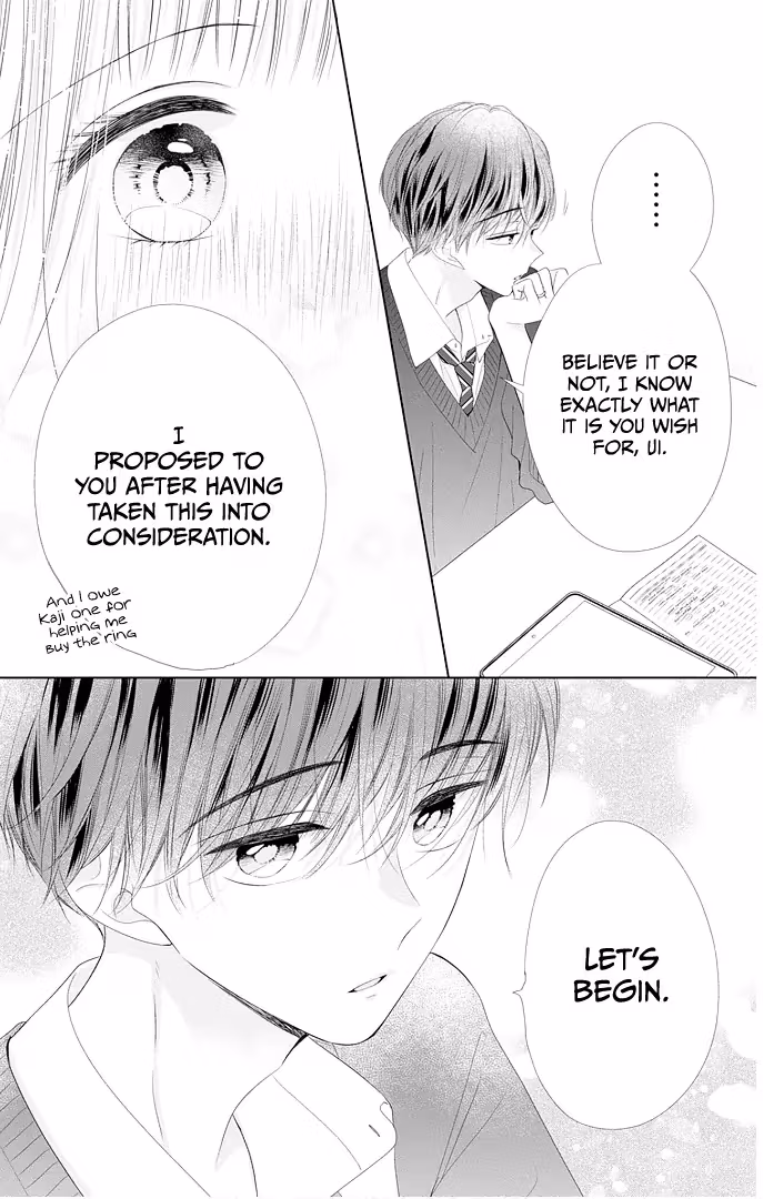Read Ui×Kon chapter 41 image 32 on Lezhin