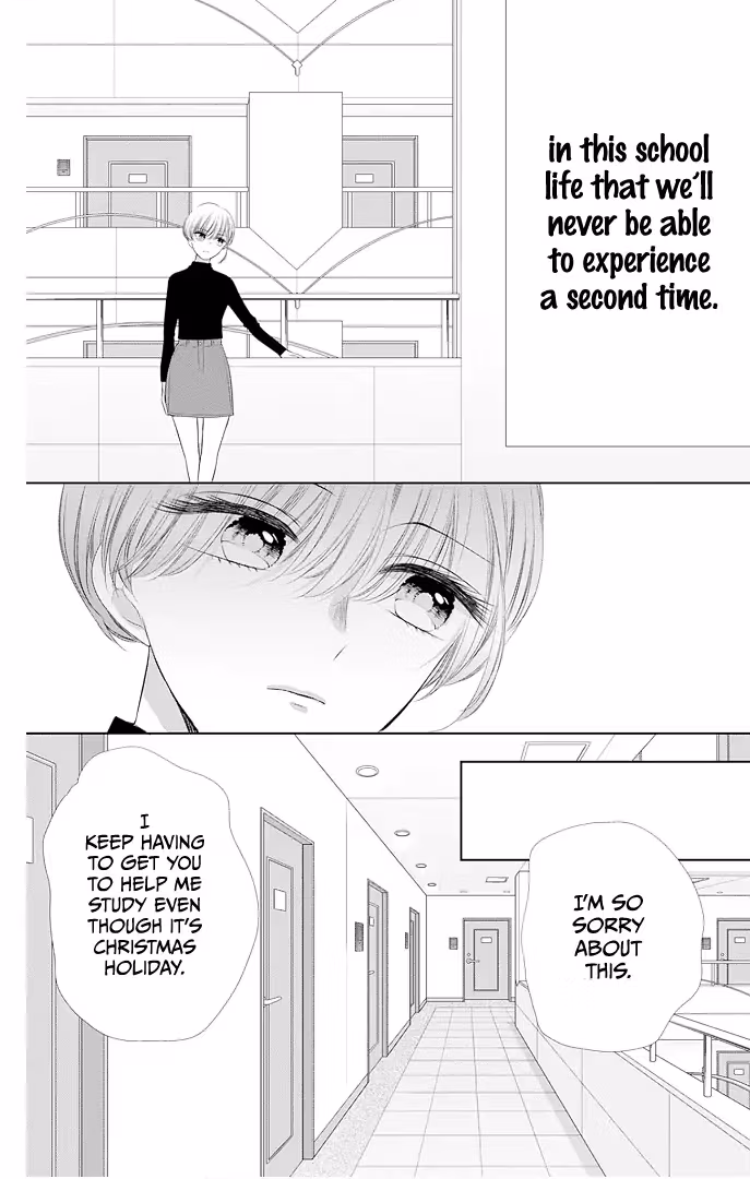 Read Ui×Kon chapter 41 image 35 on Lezhin