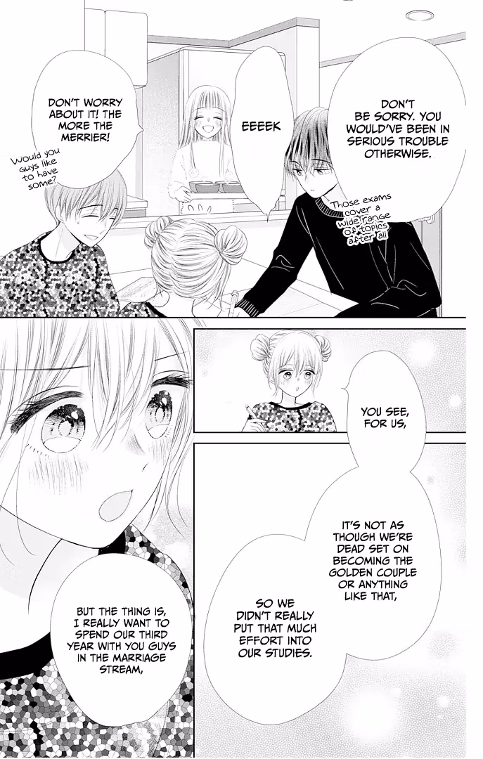 Read Ui×Kon chapter 41 image 36 on Lezhin