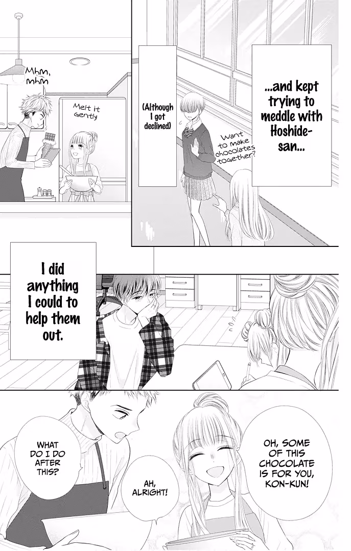 Read Ui×Kon chapter 41 image 38 on Lezhin