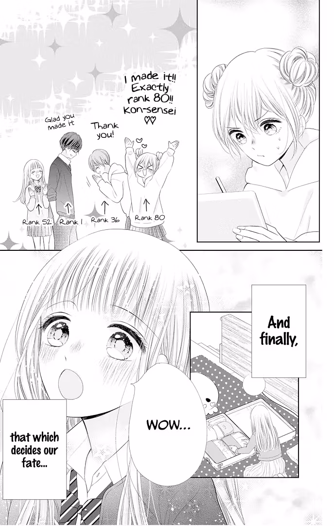 Read Ui×Kon chapter 41 image 40 on Lezhin