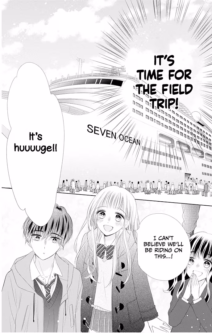 Read Ui×Kon chapter 41 image 41 on Lezhin