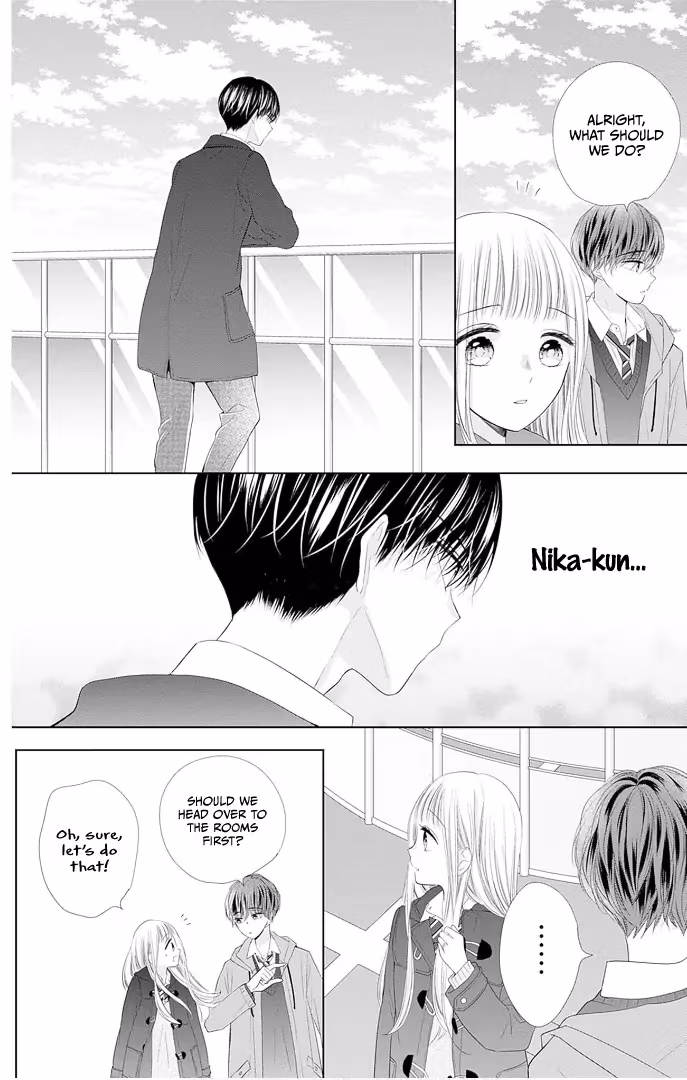 Read Ui×Kon chapter 41 image 43 on Lezhin