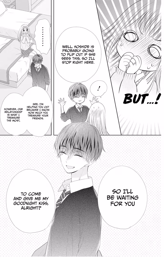 Read Ui×Kon chapter 41 image 50 on Lezhin