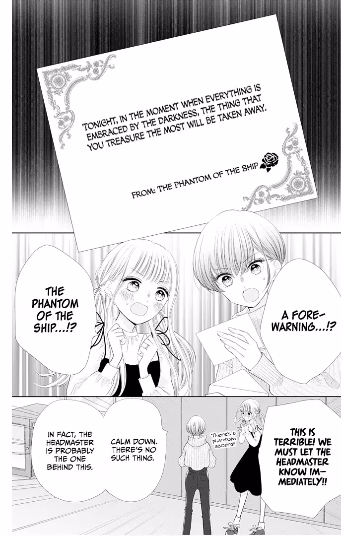 Read Ui×Kon chapter 42 image 12 on Lezhin