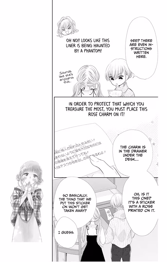 Read Ui×Kon chapter 42 image 13 on Lezhin