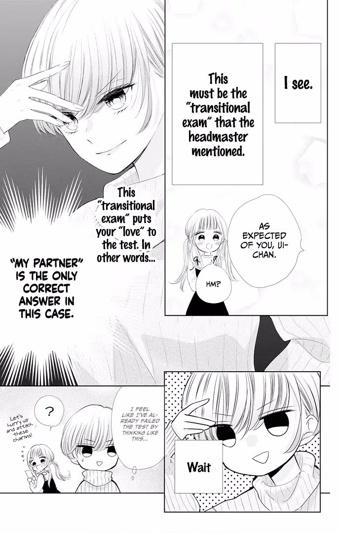 Read Ui×Kon chapter 42 image 15 on Lezhin