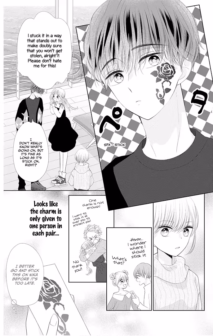 Read Ui×Kon chapter 42 image 16 on Lezhin