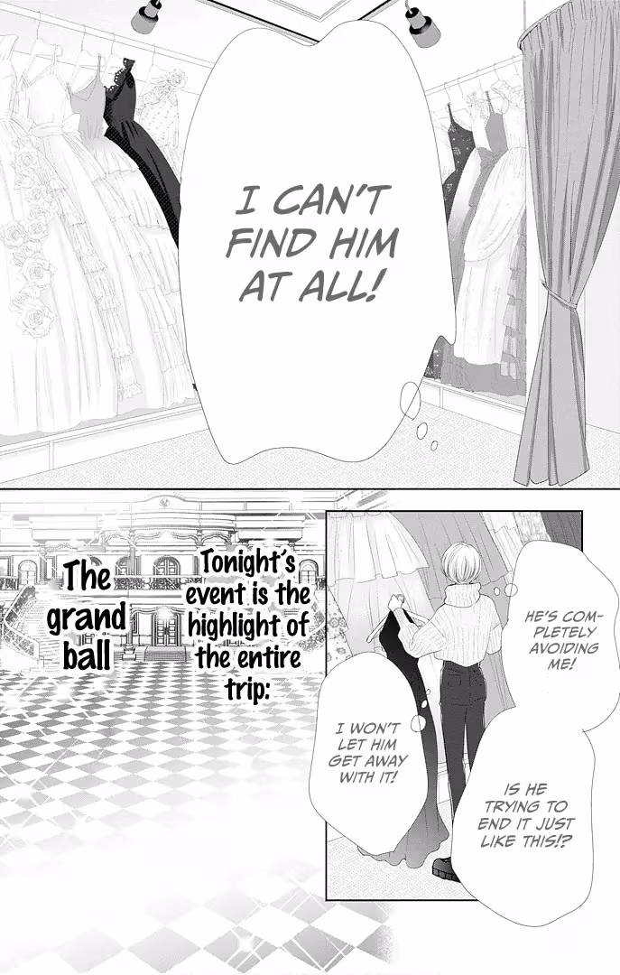 Read Ui×Kon chapter 42 image 18 on Lezhin