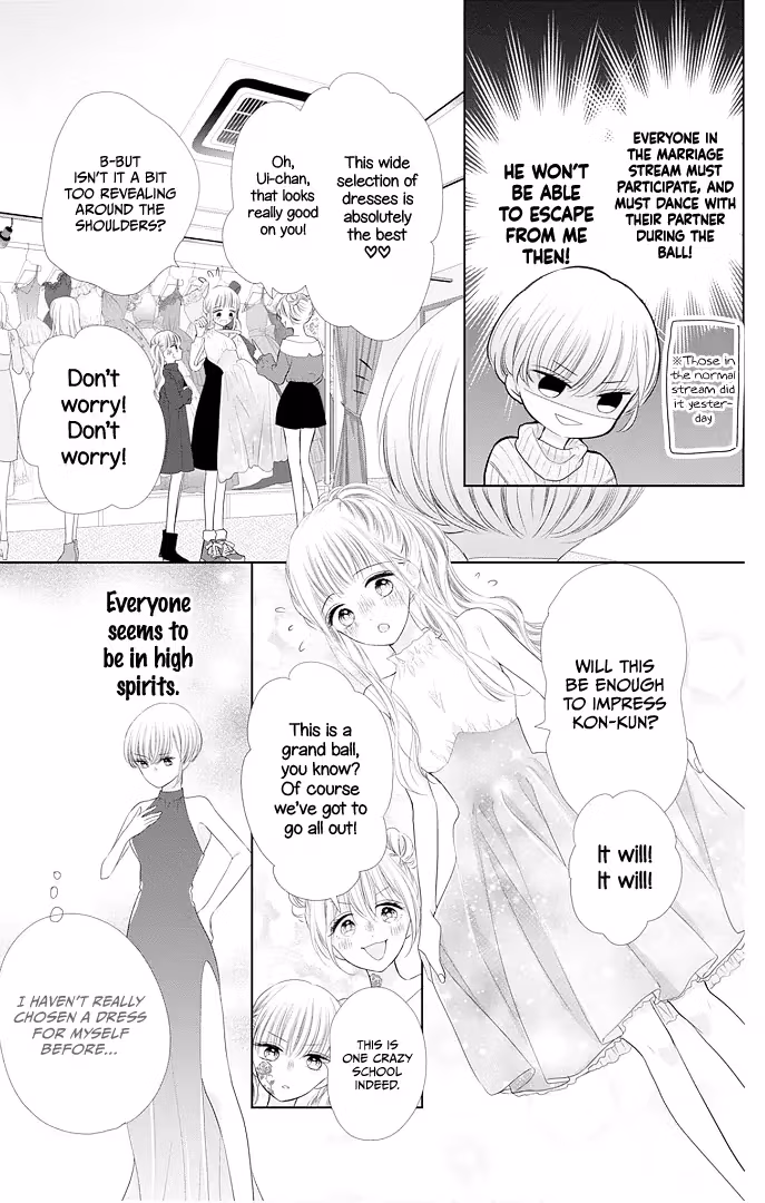 Read Ui×Kon chapter 42 image 19 on Lezhin