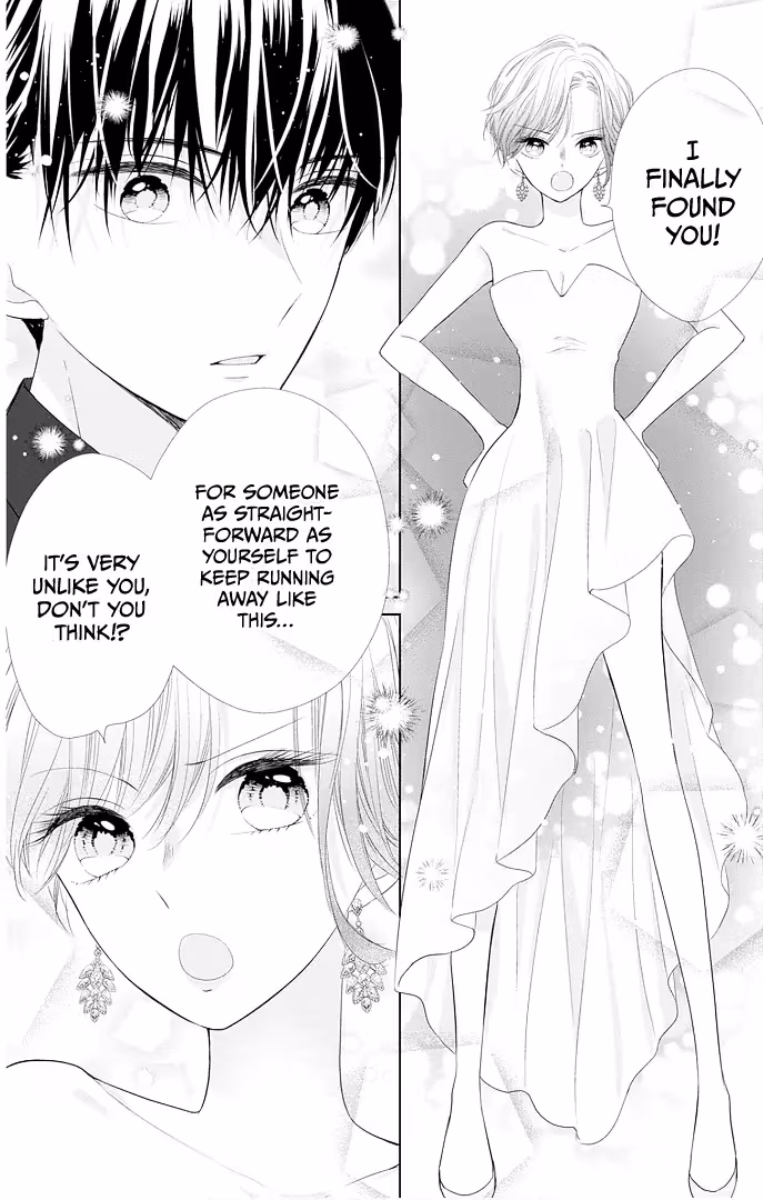 Read Ui×Kon chapter 42 image 22 on Lezhin